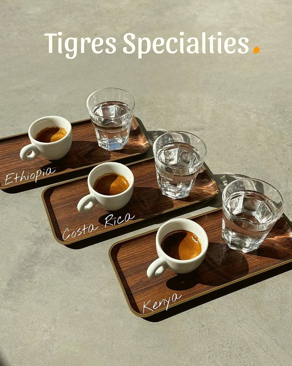 Single-origin espresso, три потекла